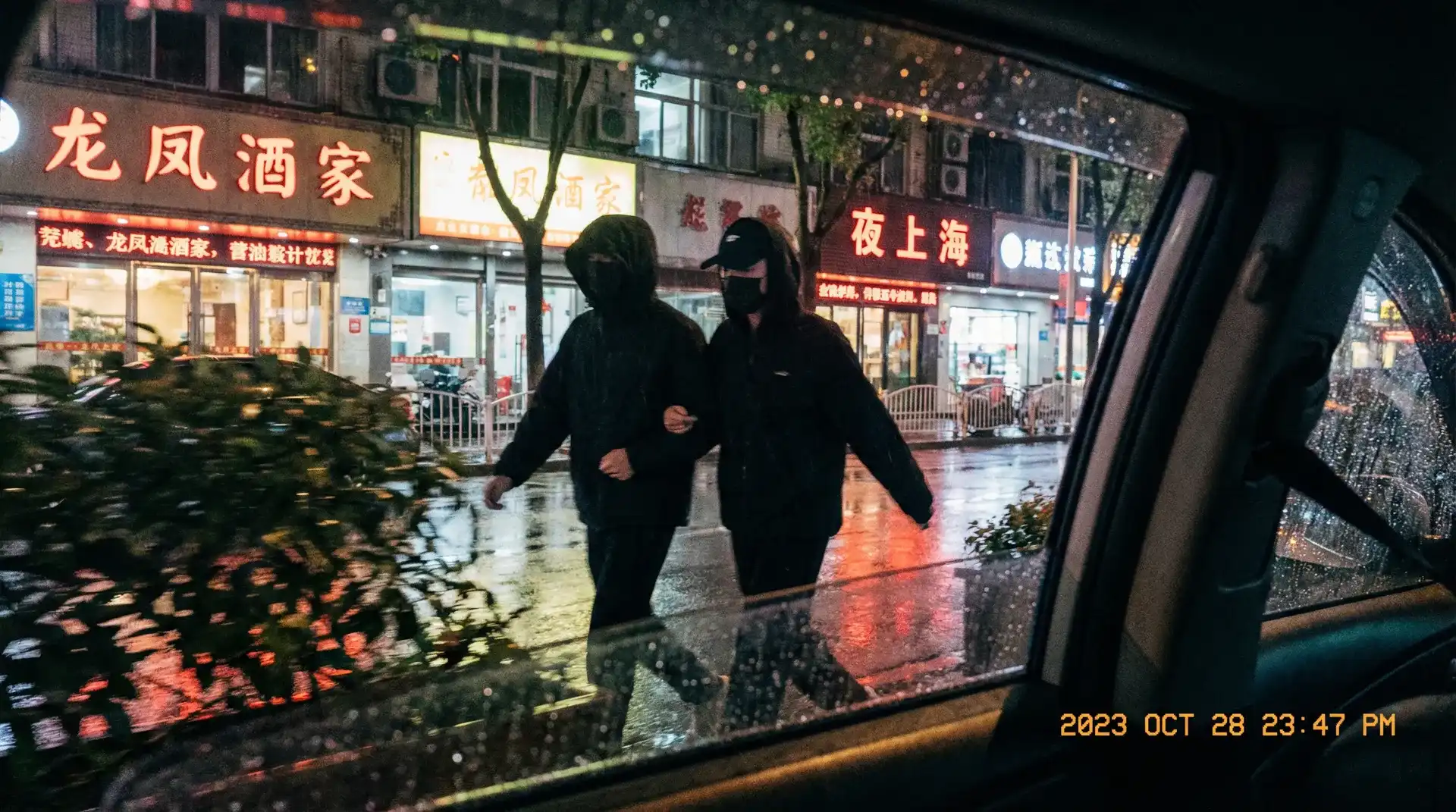 色天堂下载-高清资源下载|免费快速|最新版本 - 顶流明星深夜密会现场抓拍照片